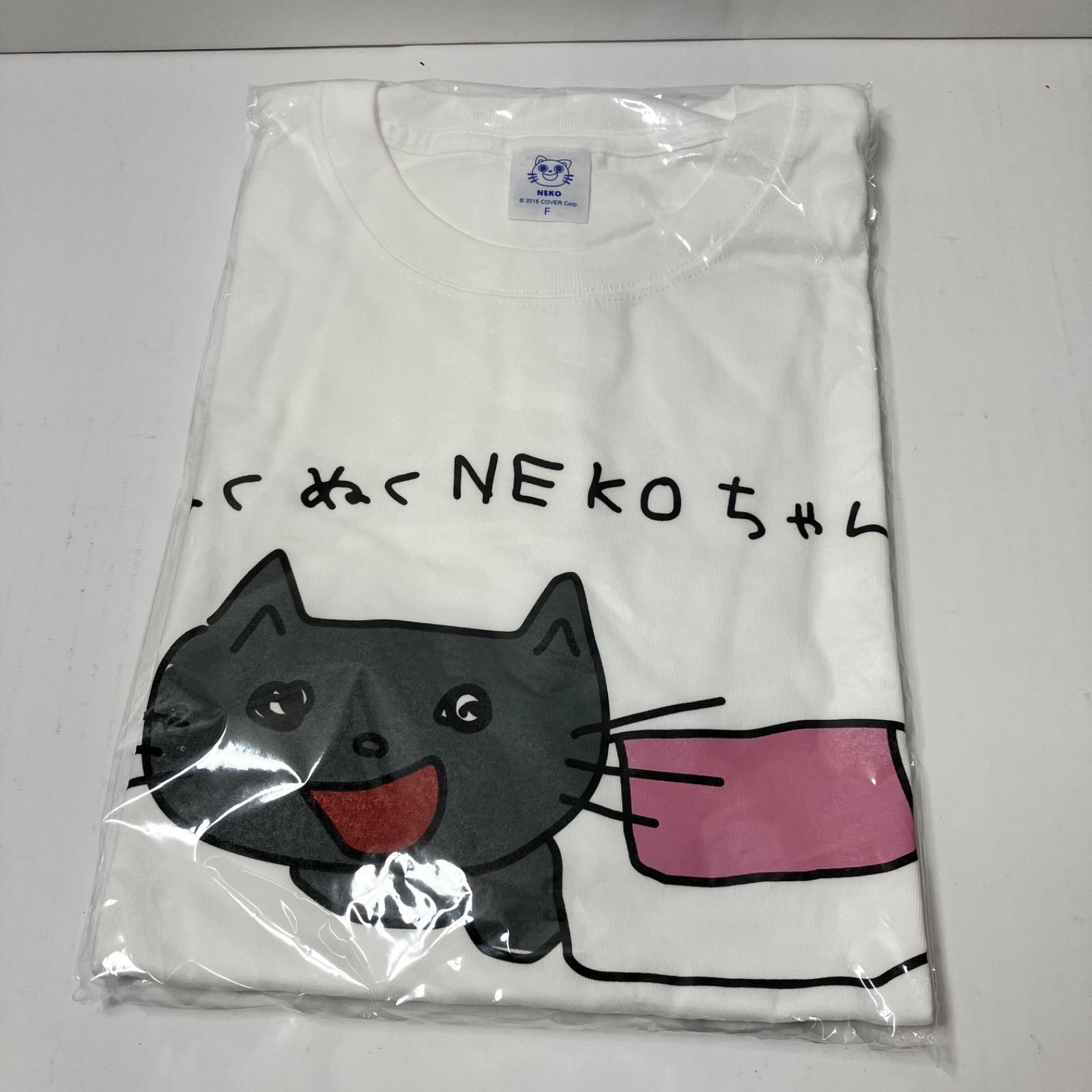 誕生日記念2025 グッズ5点セット