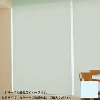 同梱・代引不可タチカワ ファーステージ 遮熱ロールスクリーン ダークブラウン 幅180×高さ180cm プルコード式 TR-1037 ベビーブルー
