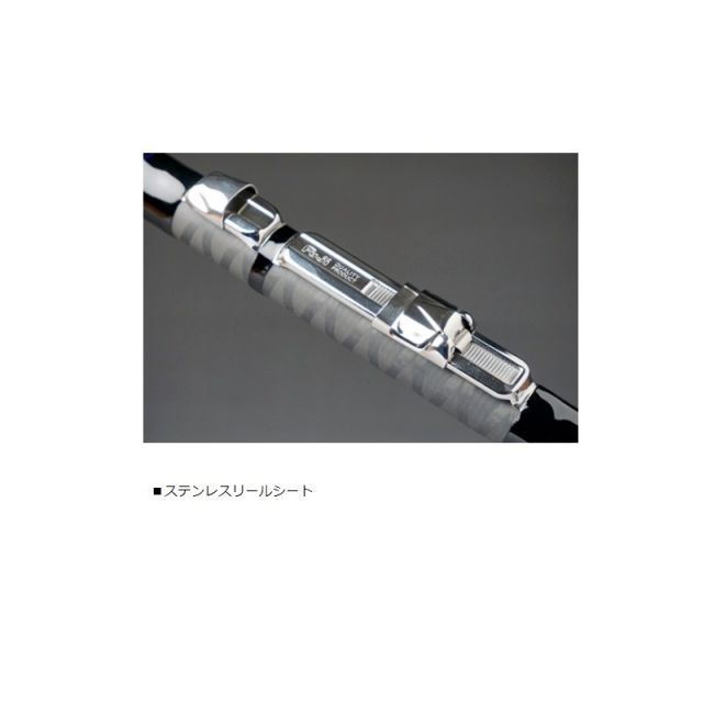 ダイワ リバティクラブ アオリイカ 2-51 | 釣具 釣り フィッシング