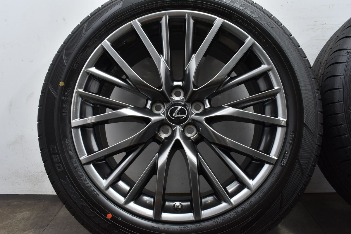 新車外し バリ溝 美品】レクサス RX Fスポーツ 純正 20in 8J +30