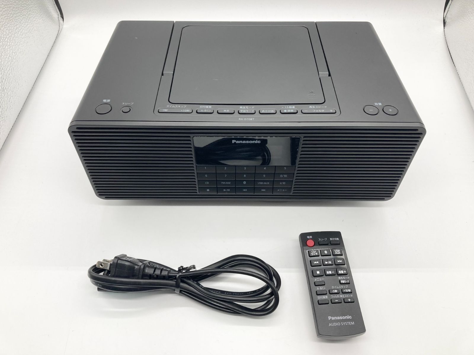 Panasonic RX-D70BT-K ポータブルステレオCDシステム （ブラック）