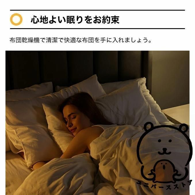 靴対応