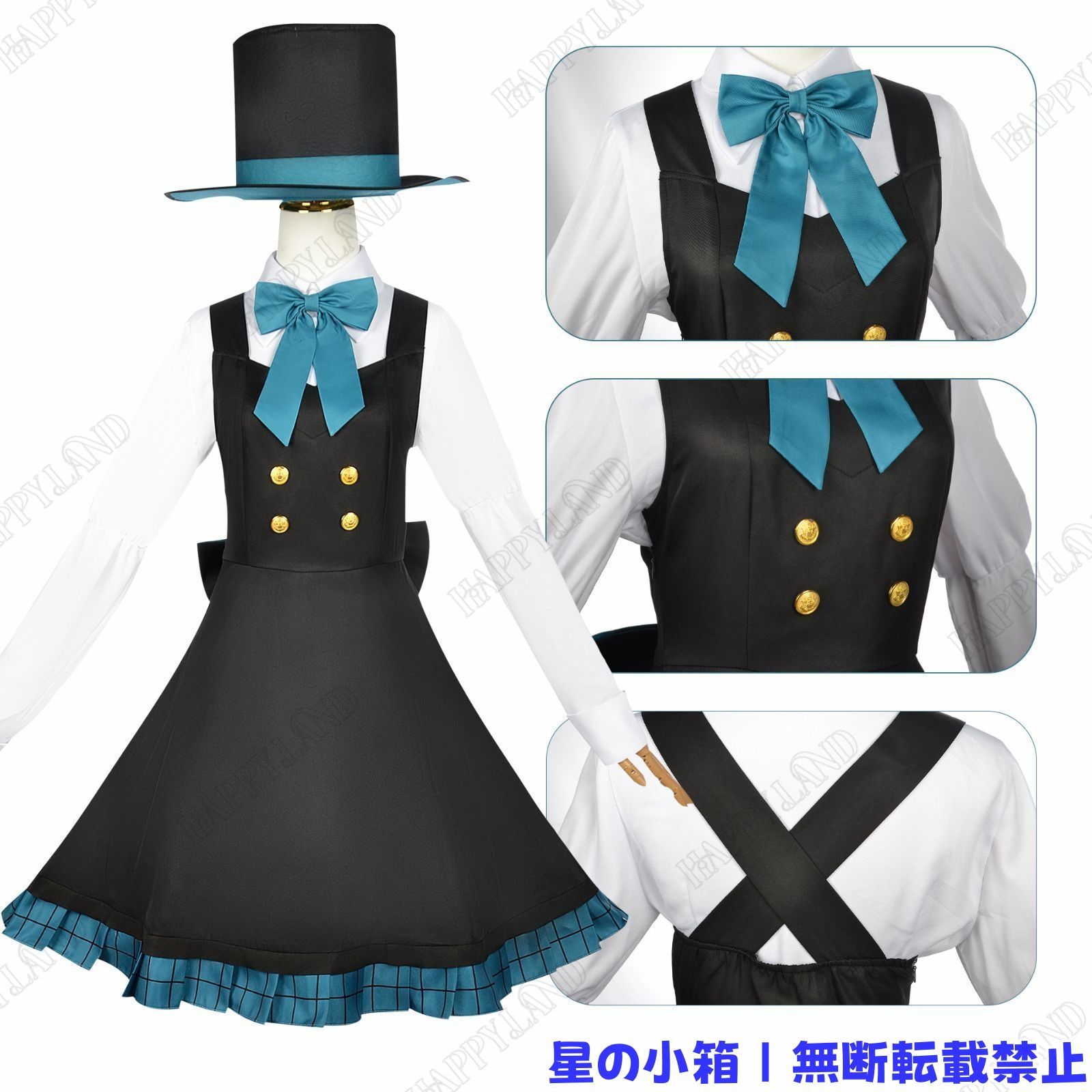 原神（Genshin）リネット/リネ コスプレ衣装 ウィッグの追加が可能です