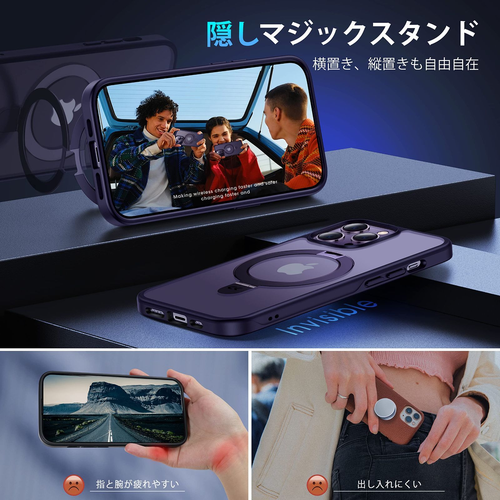 4in1多機能満載】CASEKOO iPhone14Pro 用 ケース 隠しスタンド