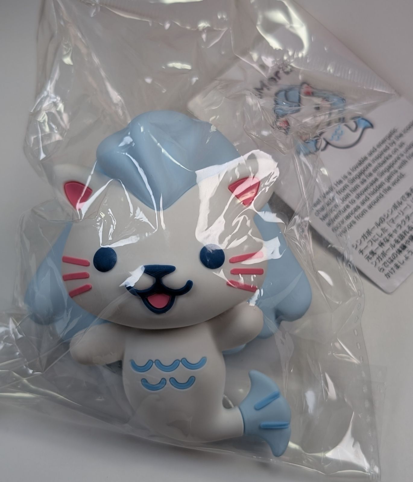 新品未開封 フィギュア マーリー シンガポール パビリオン 限定