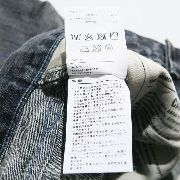 NEIGHBORHOOD ネイバーフッド 19AW CLAW MOD SAVAGE.DP MID/14OZ-PT