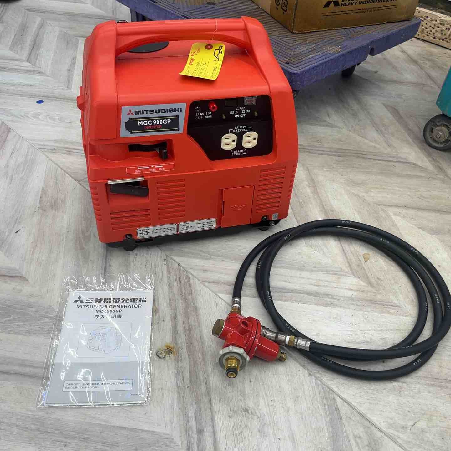 三菱 ガスボンベ式発電機 MGC900GPA01 越谷店