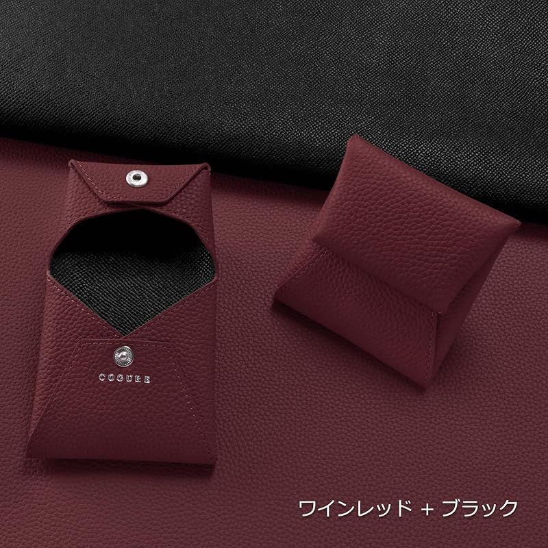 COGURE コグレ コインケース 小銭入れ 本革 シュリンクカーフレザー 二つ折り 男女兼用 ギフトボックス付き COPECP ワインレッド ブラック