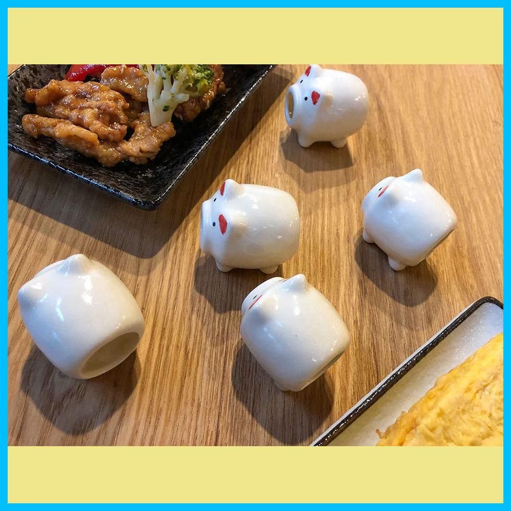 清水焼 箸置き