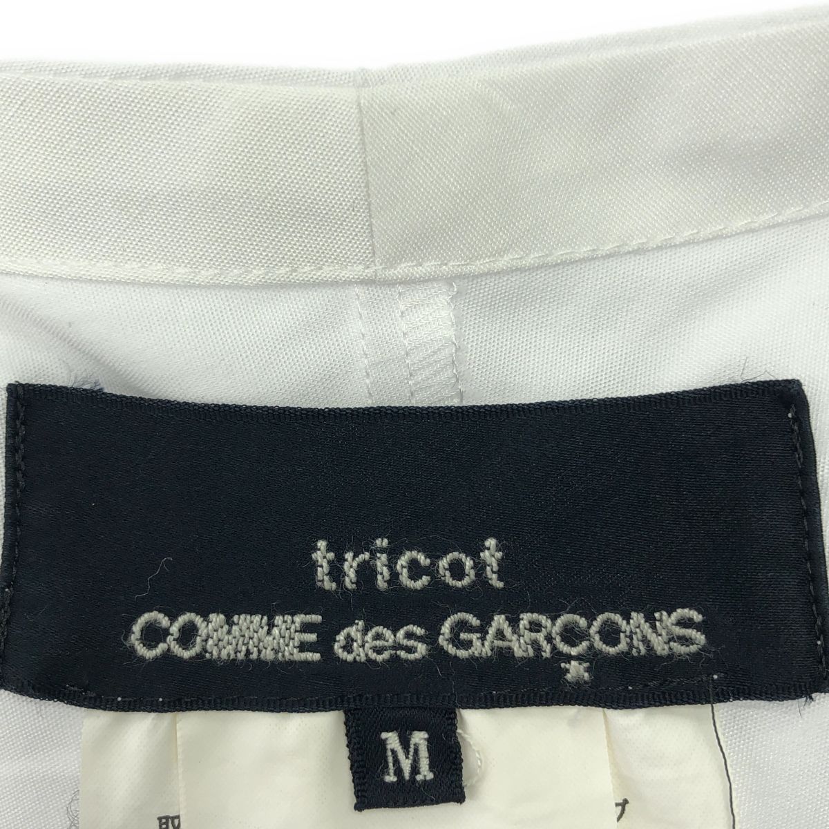 tricot COMME des GARCONS / トリココムデギャルソン | AD1999  