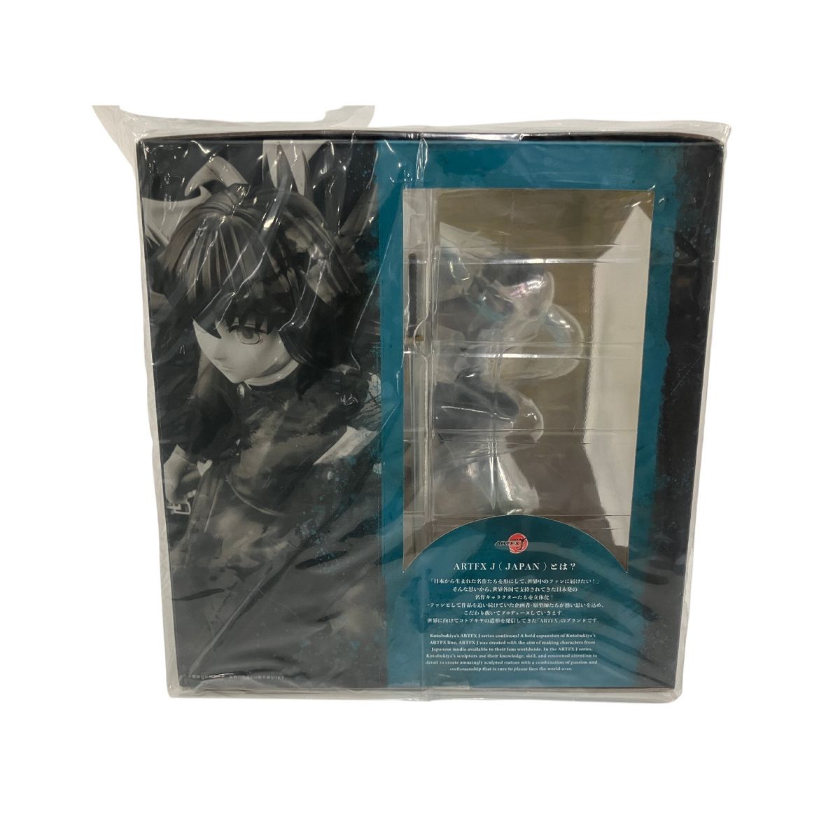 コトブキヤ 鬼滅の刃 時透無一郎 1/8スケール フィギュア ARTFXJ 未