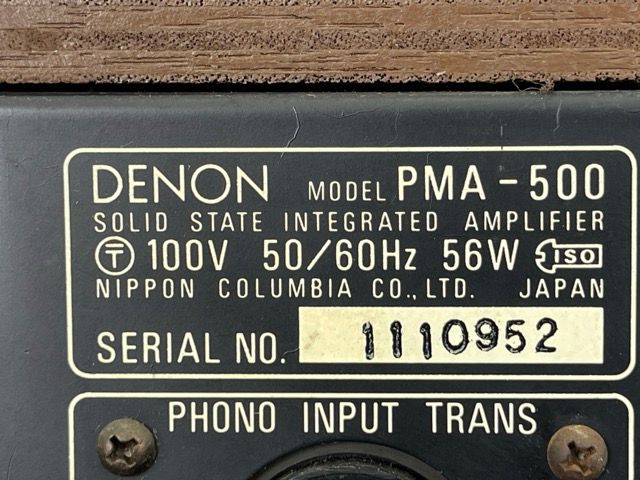 DENON PMA-500 デノン プリメインアンプ 【】オーディオ機器/513620