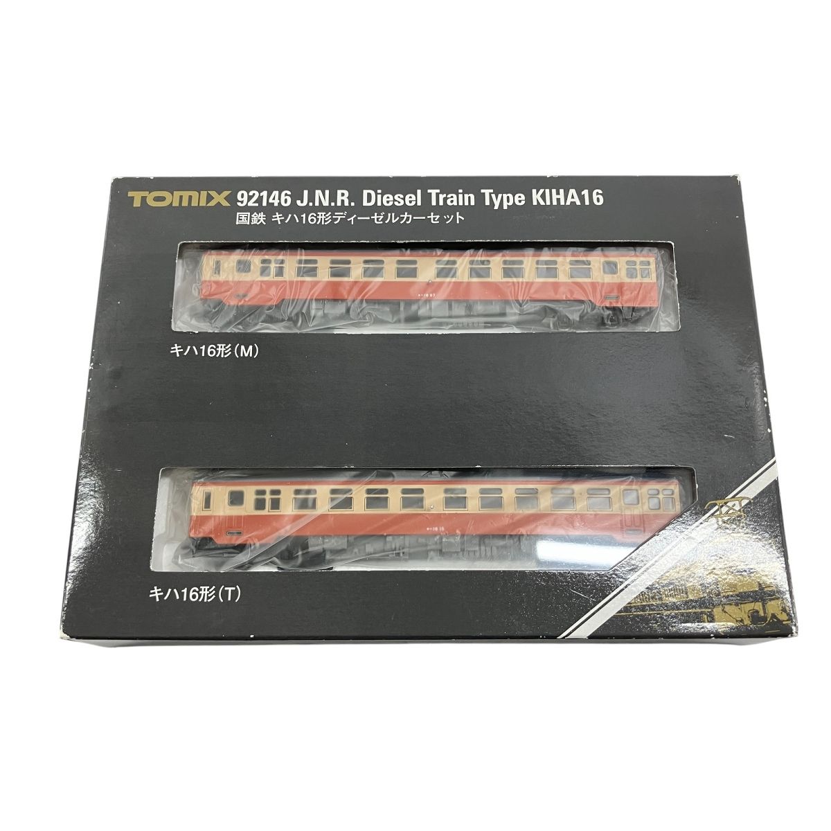 国鉄 キハ16形ディーゼルカーセット｜製品情報｜製品検索｜鉄道