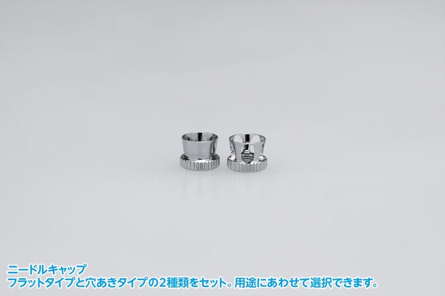 軽量アルミボディ