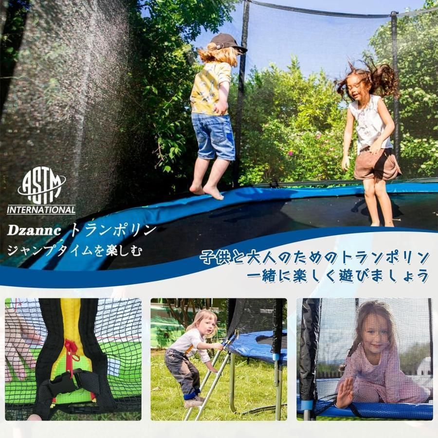 ジャンピングマットと春カバーパディングアウトドアトランポリンとトランポリン 子供と大人のためのアウトドアトランポリン