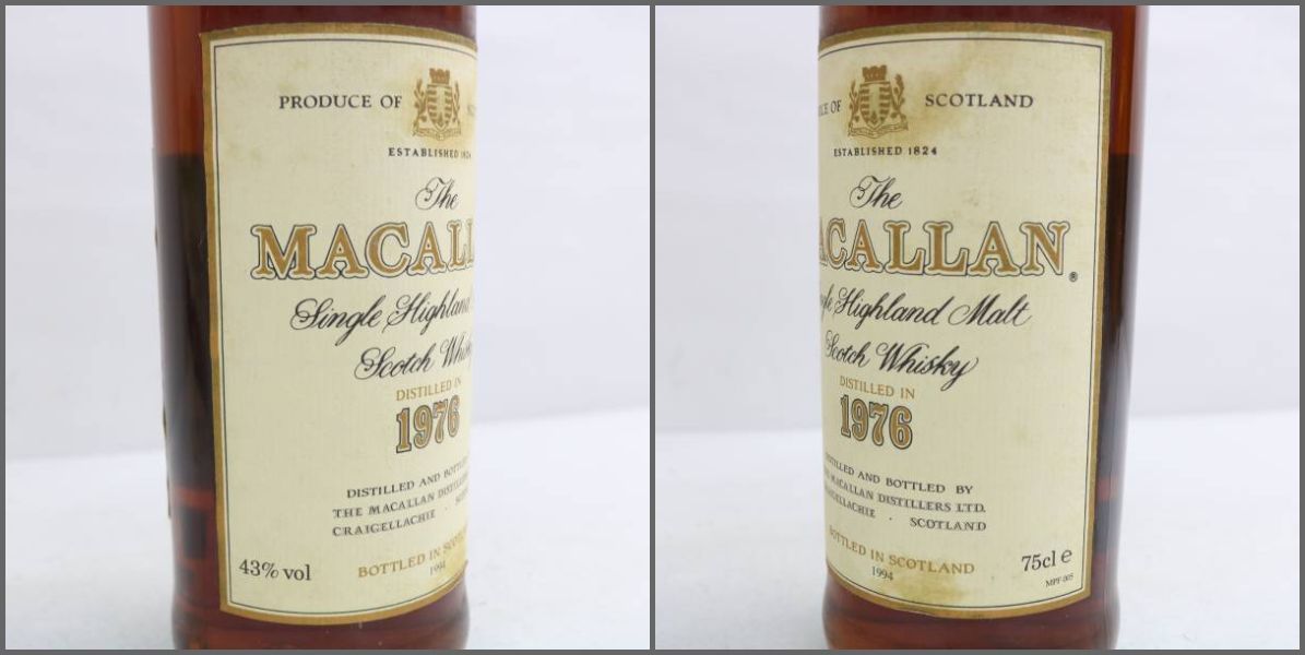 MACALLAN（マッカラン）18年 シェリーウッド 1976-1994 43
