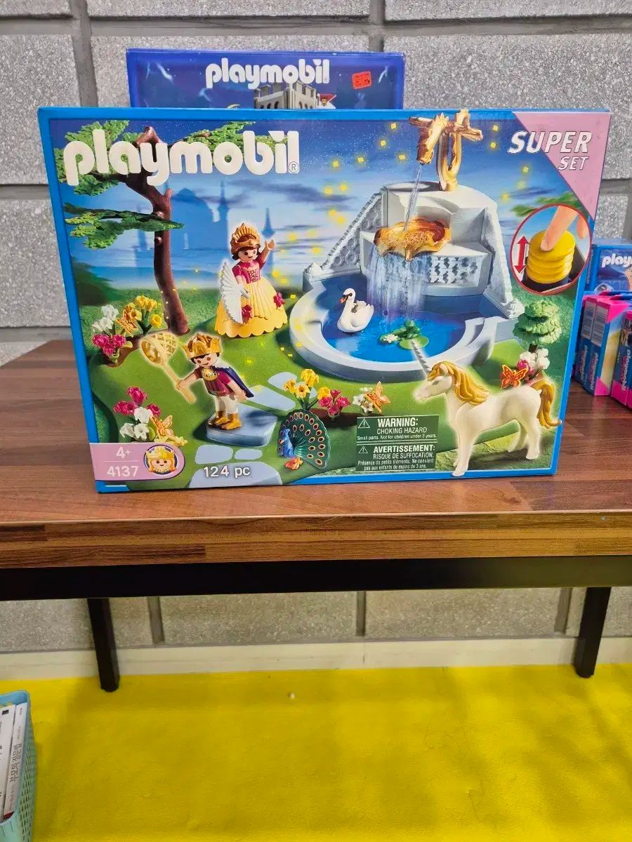 ゆるキャン△ グッズ まとめ売り ぬいぐるみ マスコット 寝そべり 設定