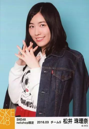 中古】生写真(AKB48・SKE48) 松井珠理奈/上半身/2016年3月度 net shop