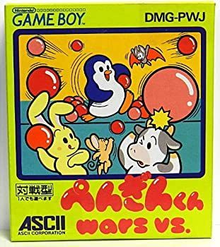 【中古】「非常に良い」ぺんぎんくん wars VS. 中古】「非常に良い」ぺんぎんくん wars VS. - メルカリ