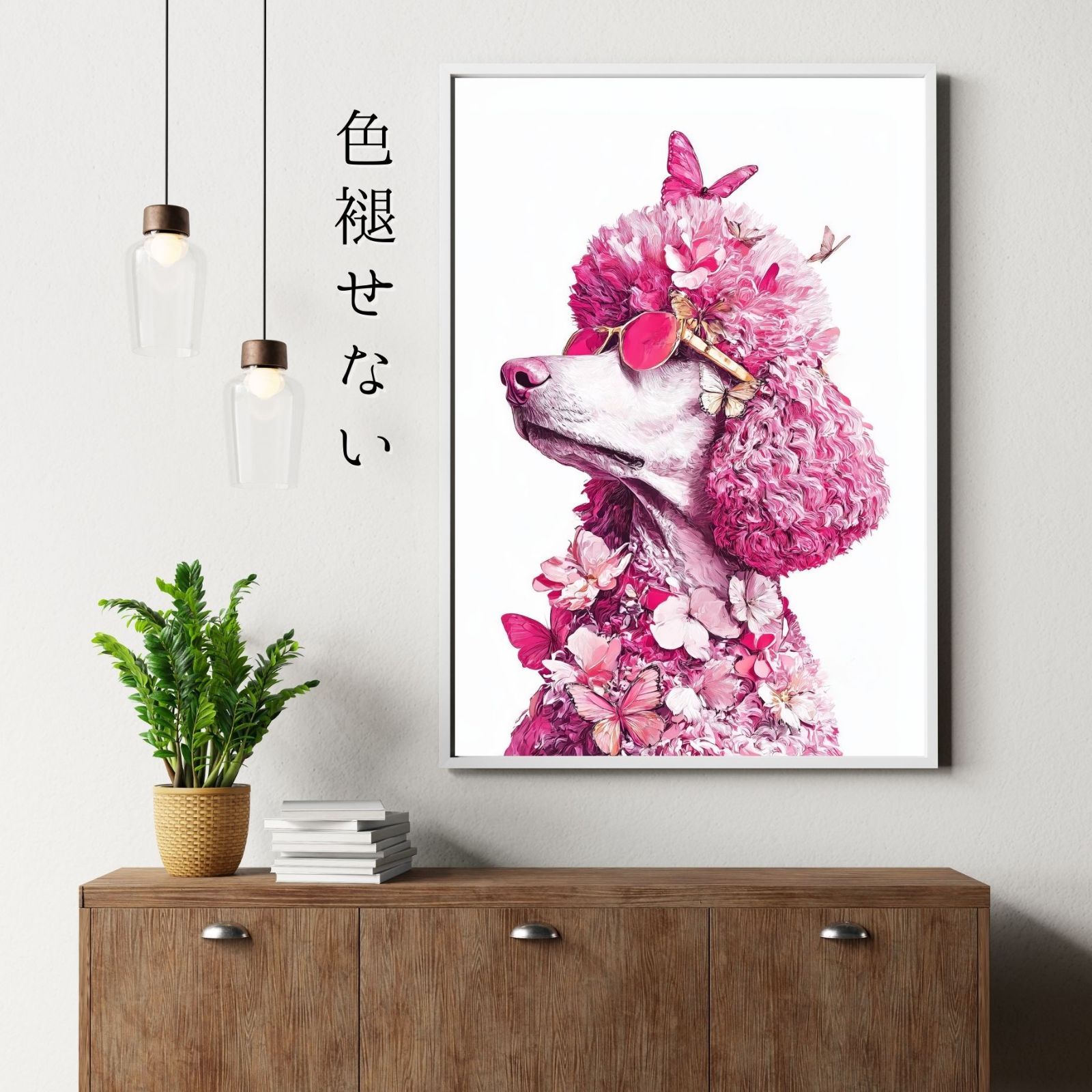 インテリアアート ペットロス
