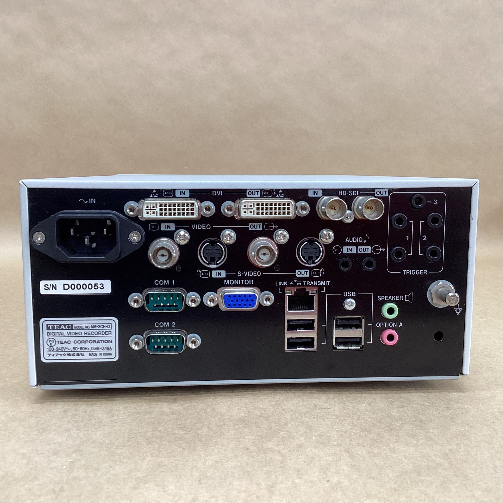 MV-3CH-D