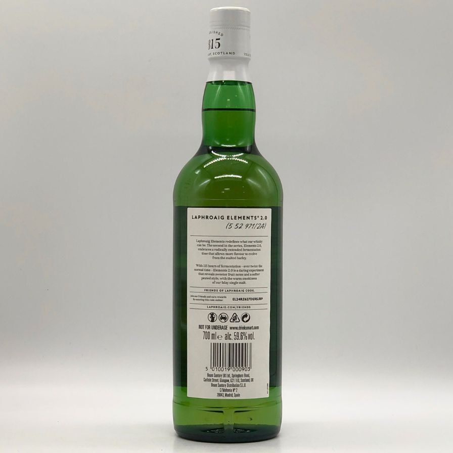 ラフロイグ - ラフロイグ エレメンツ L2.0 700ml 59.6% 700ml 【R4】 ラフロイグ エレメンツ L2.0 並行品 59.6度 700ml : お酒のちゃ