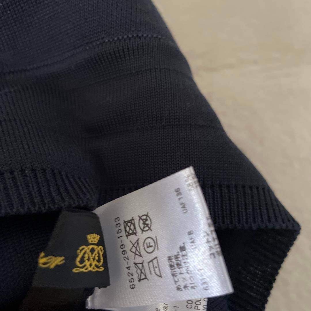 スカート ストレッチ