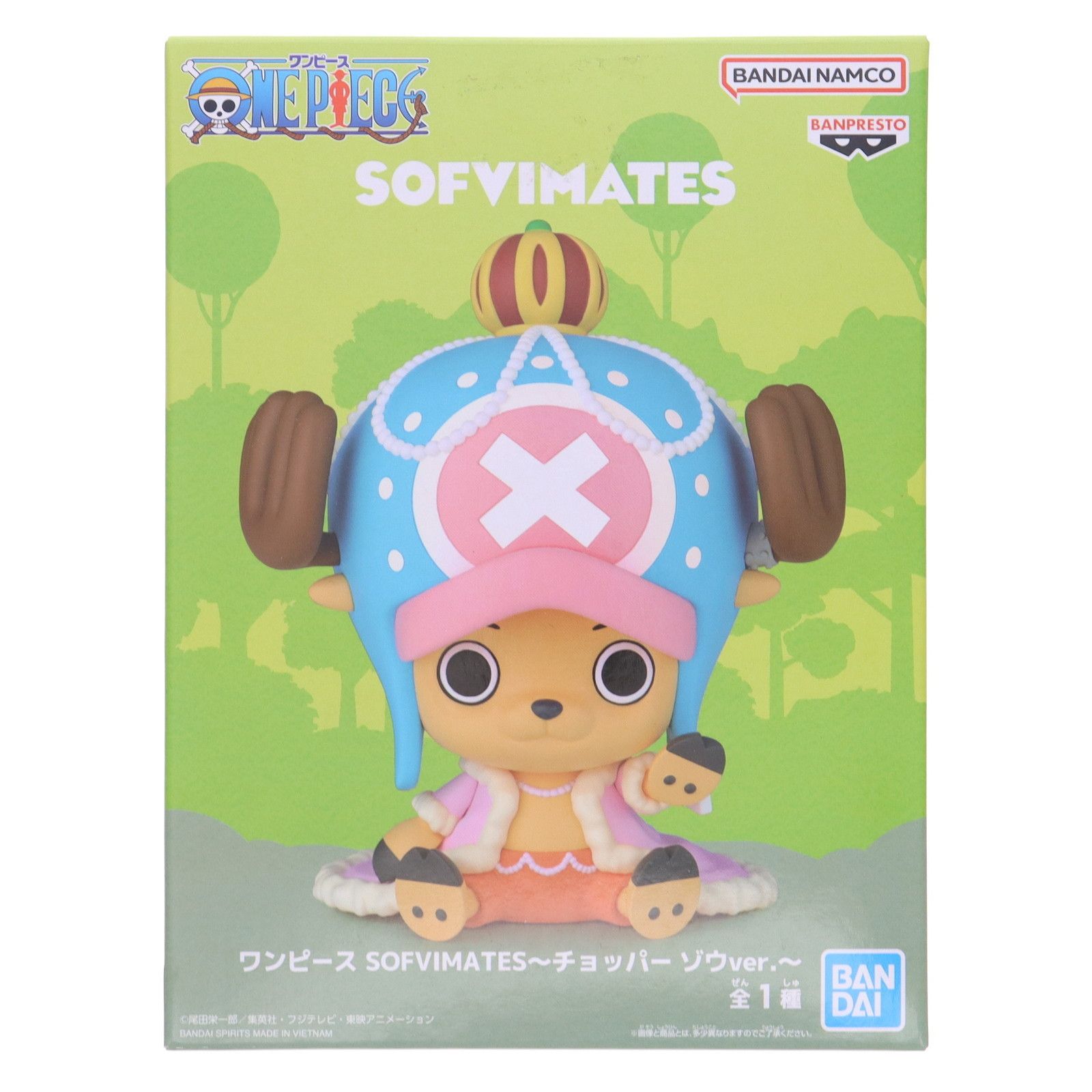 ONE PIECE SOFVIMATES チョッパー ゾウver. 9個セット ワンピース SOFVIMATES～チョッパー ゾウver.～｜商品情報