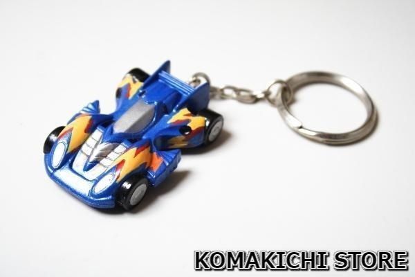 爆走兄弟 レッツ＆ゴー ミニ四駆 フィギュア マスコット