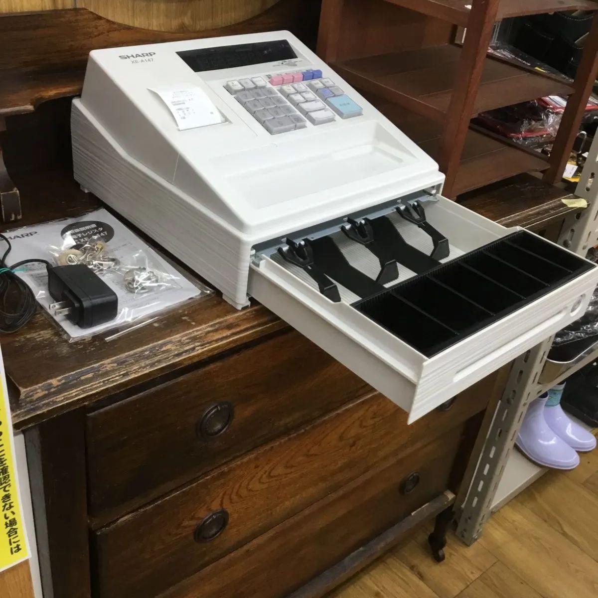 シャープ★電子レジスタ 8部門 XE-A147 電子レジスタ <XE-A147>｜電子レジスタ｜法人のお客様へ