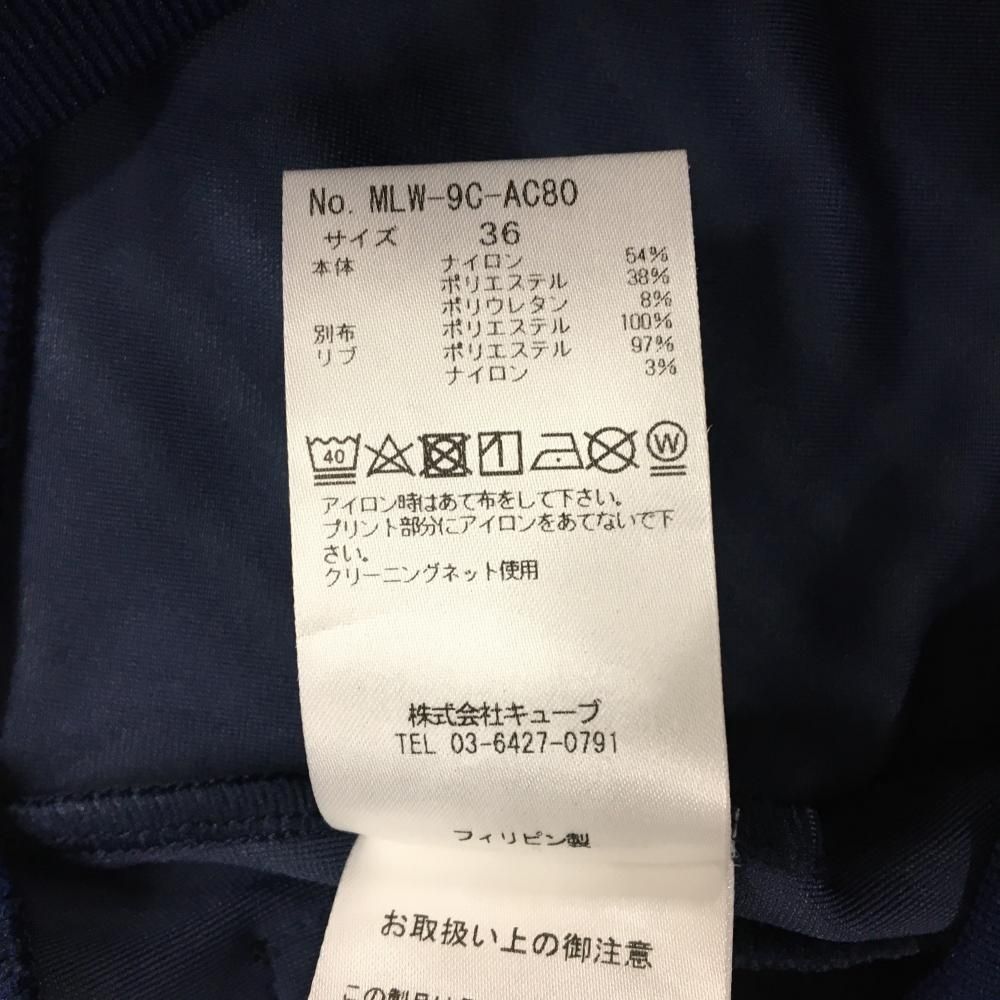 マークアンドロナ ブルゾン