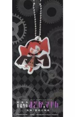 お菓子の魔女　ローソン　非売品アクキー　ボールチェーンキーホルダー 中古】キーホルダー・マスコット(キャラクター) お菓子の魔女(シャル