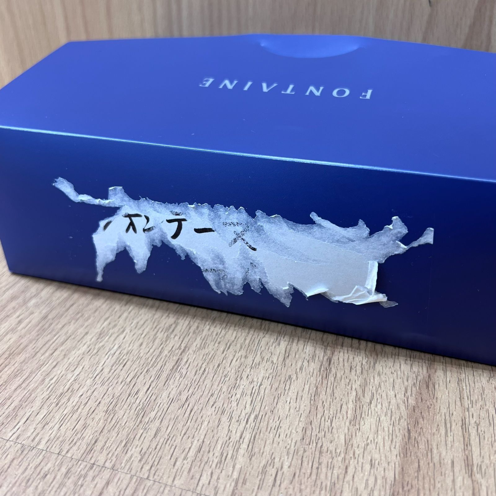 値下げ！ 絵本23冊まとめ売り 童話館ぶっくくらぶ（2〜4歳向け） 絵本