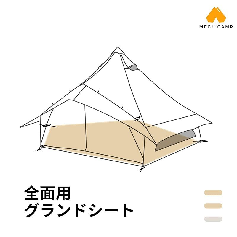 オガワ ogawa
