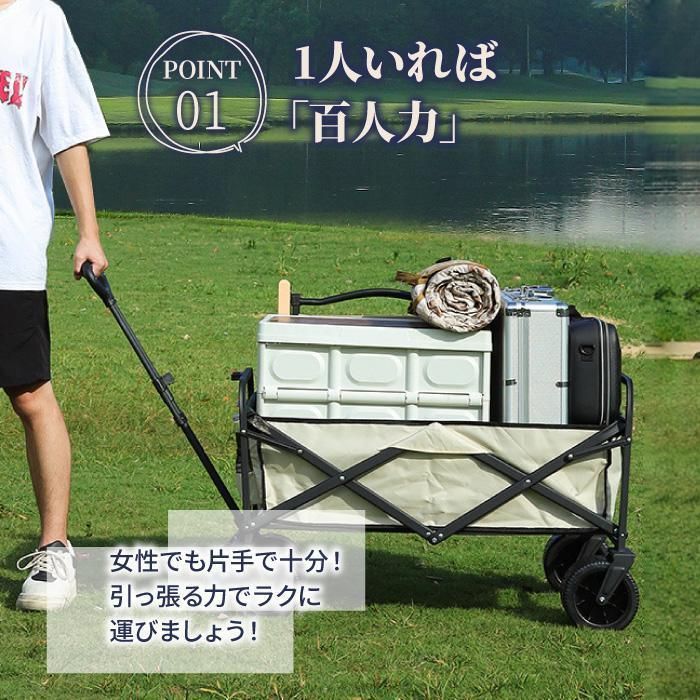 耐荷重 150kg