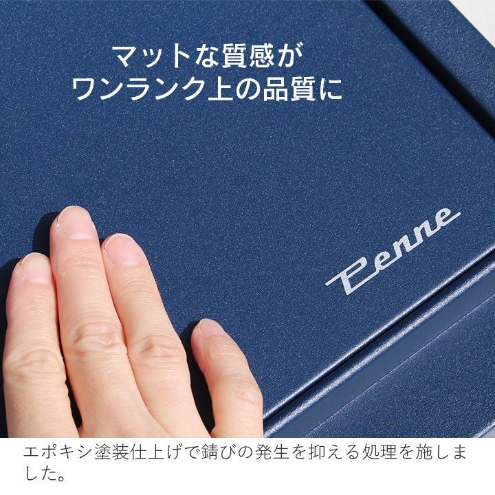 レバーに交換できる 壁掛ポスト