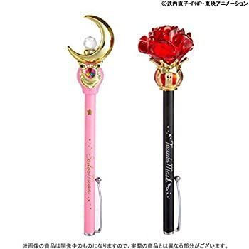 【中古】美少女戦士セーラームーン　プリズムステーショナリー　指示ボール　うさぎ＆衛セット