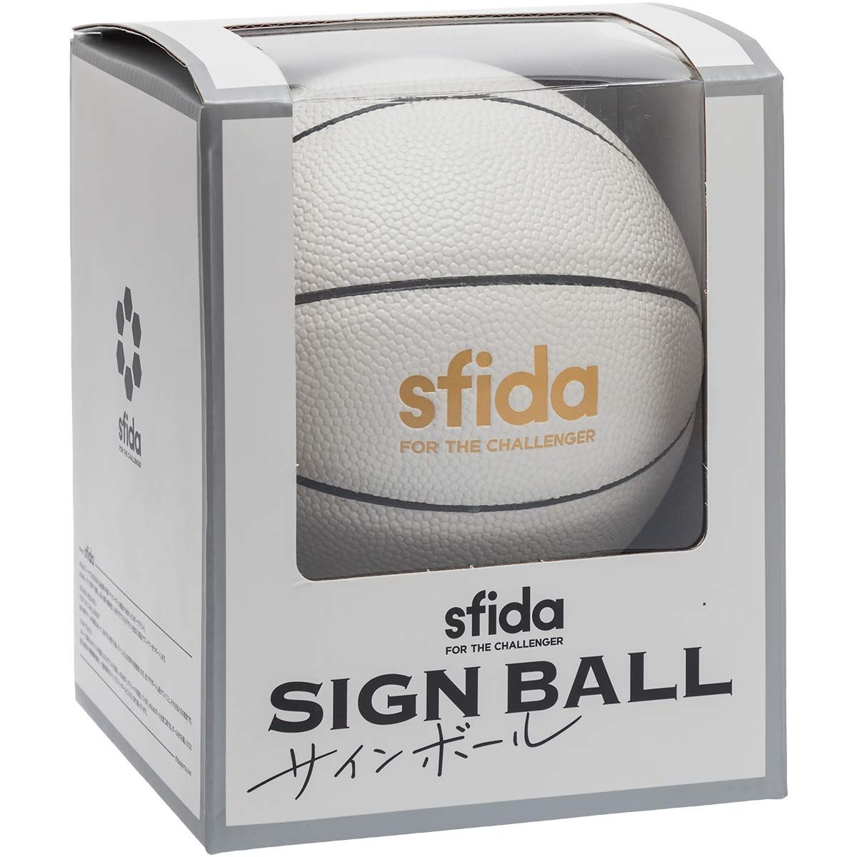 AIR DRIBBLE エアドリブル 室内用 バスケットボール ネット エアドリブル室内練習air dribble ネット付き