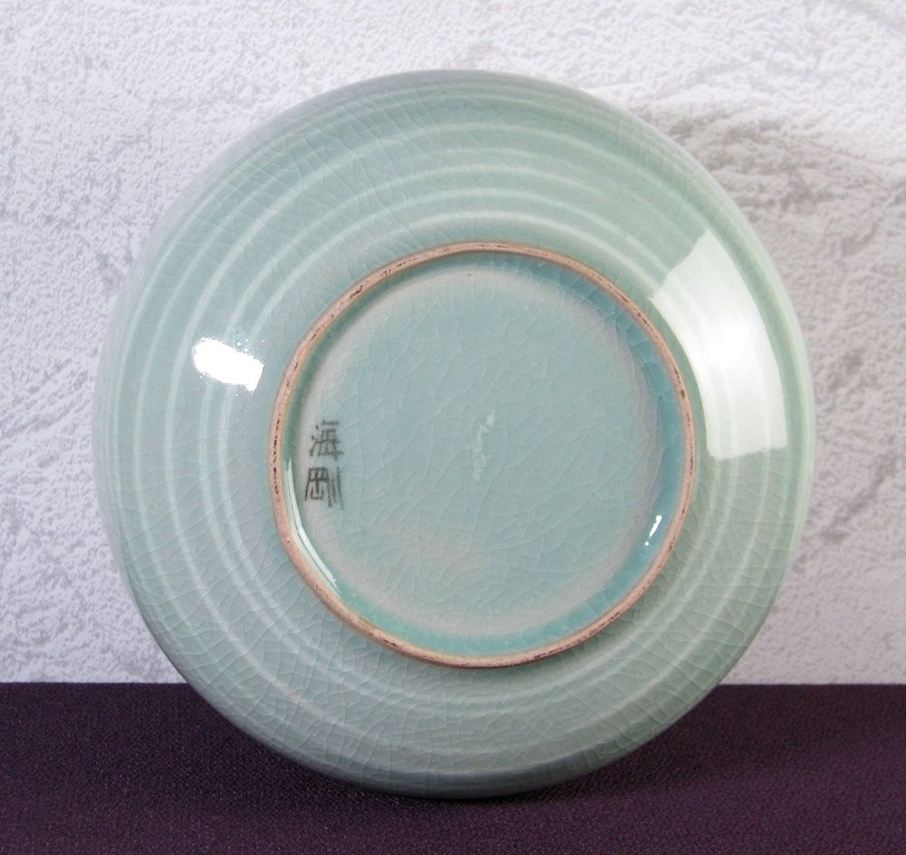 青磁水差し、韓国人間国宝作品 青磁水差し、韓国人間国宝作品 青磁水差し、韓国人間国宝作品