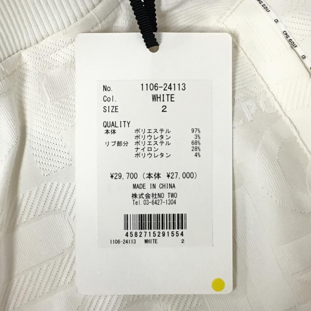 サイドロゴライン ウエストゴム