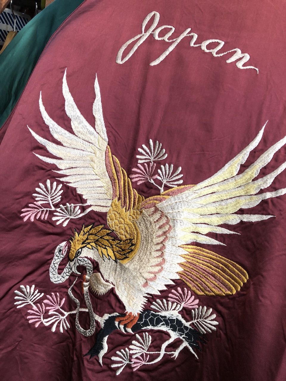 EAGLE -