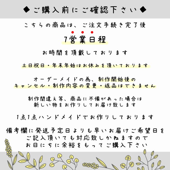 ウェルカムボード A3 アクリル彫刻 ブライダル 披露宴 結婚式 挙式