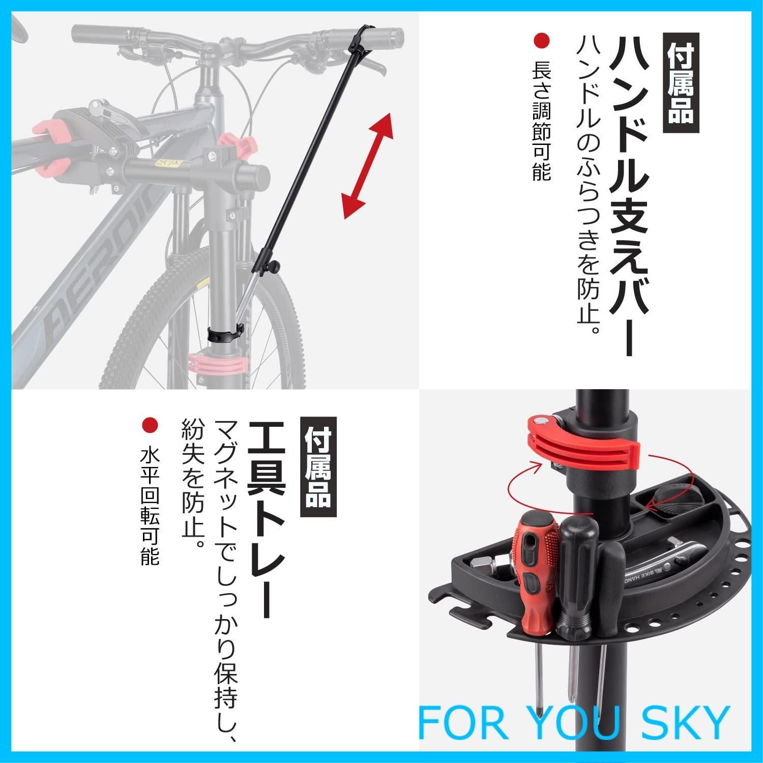 在庫処分】CXWXC 自転車 メンテナンススタンド ロードバイク ワーク  