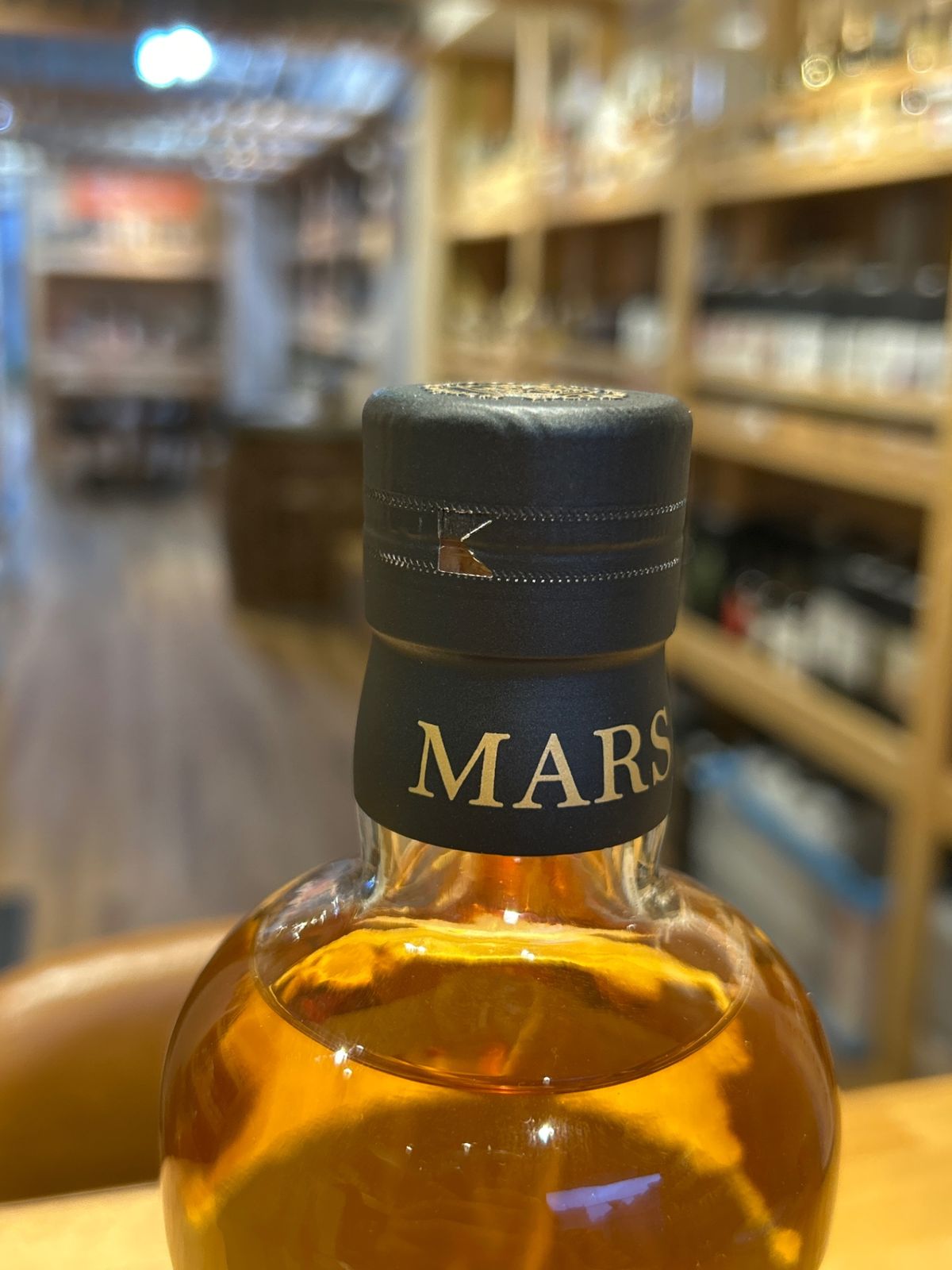 ラッキーキャット チョコ ルナ 700ml 2本セット マルス 本坊酒造 限定