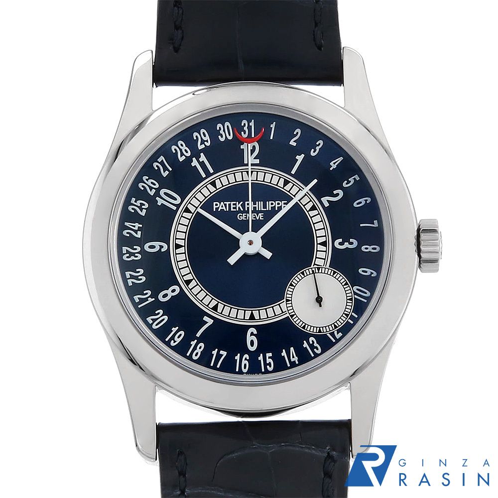 ハリー・ウィンストン プルミエール クロコ ベルト Sサイズ