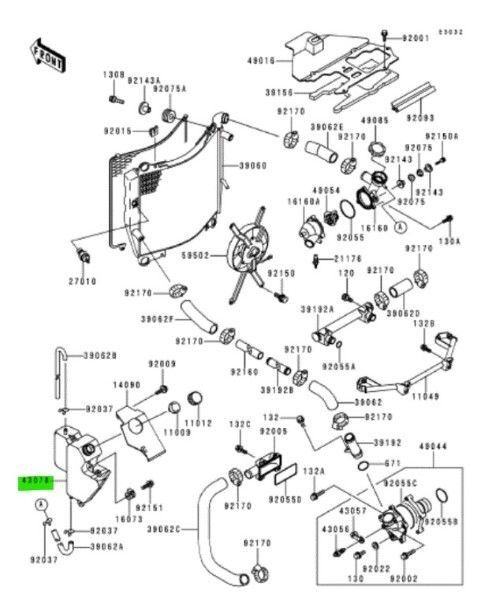 カワサキ ニンジャ ZX 7R リザーバー Reservoir 43078-1170 KAWASAKI