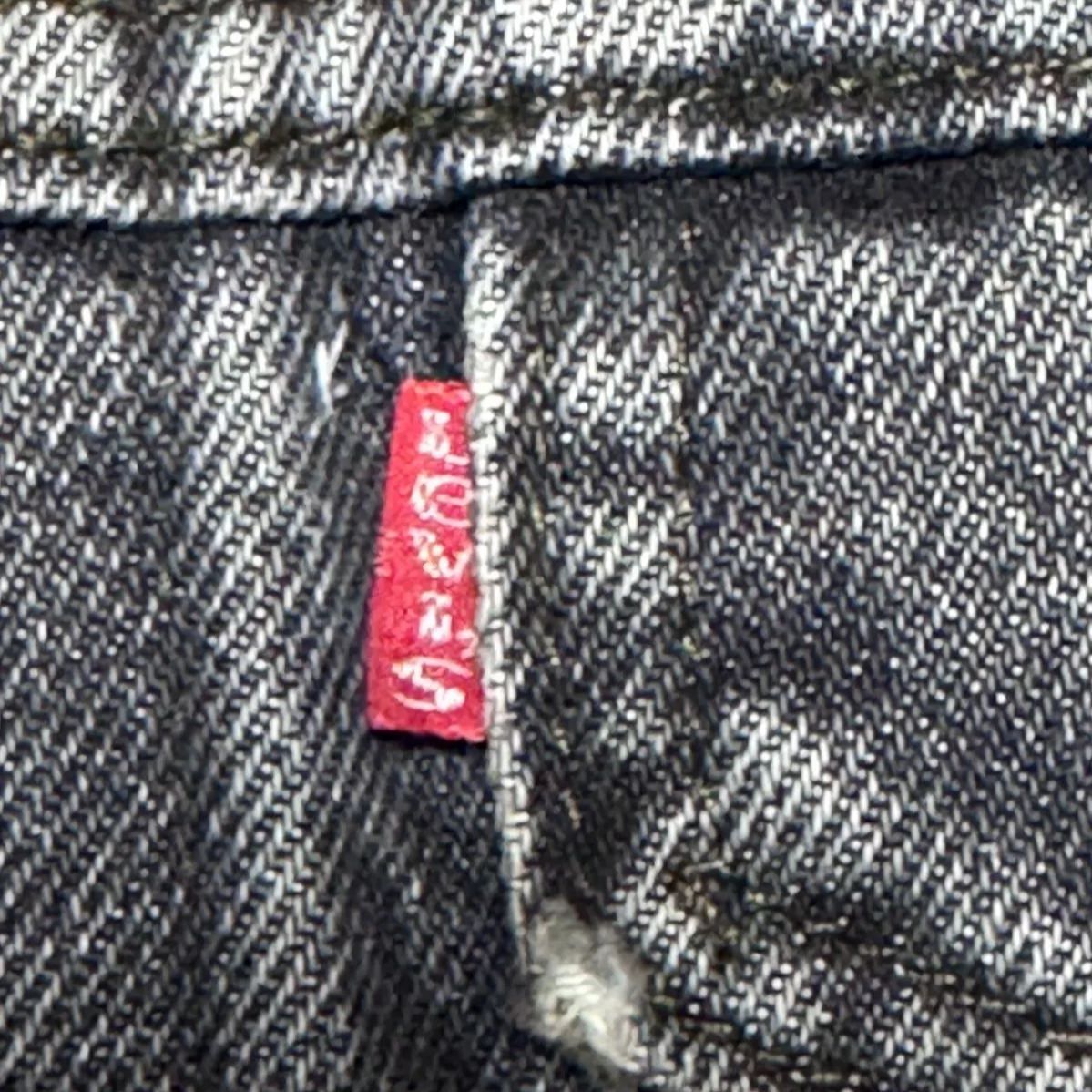 80's levis 70506-0259 ブラックデニムジャケット 先染め Levi's(リーバイス) / 80s/Vintage/70506-0259/USA製/先染め