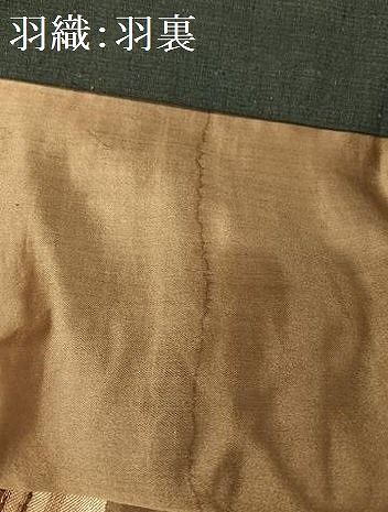 平和屋着物○男性 紬 アンサンブル 色無地 藍墨茶色 正絹 逸品