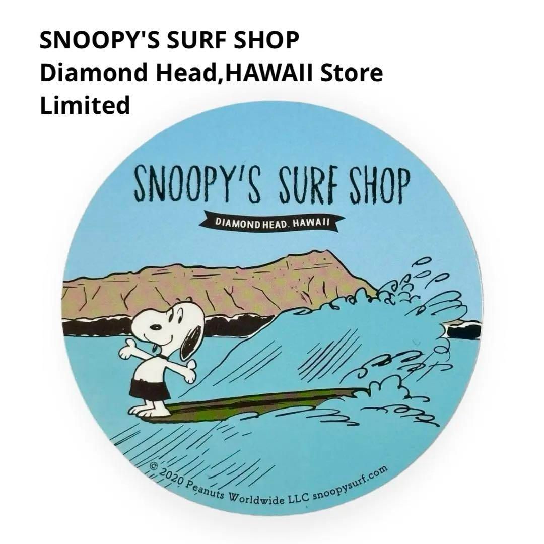 ダイヤモンドヘッド店限定 スヌーピーズ サーフショップ