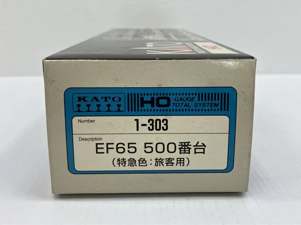 KATO 1-303 EF65 500番台 特急色 旅客用 鉄道模型 HOゲージC8375911